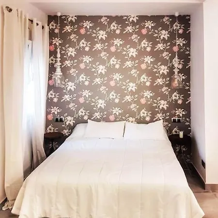 Apartamento El Patio De San Bernardo