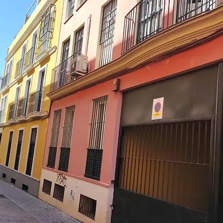 Apartamento El Patio De San Bernardo *